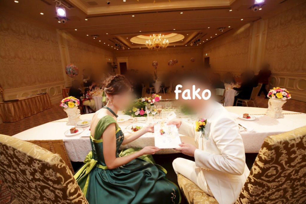 結婚記念日をお祝いしよう Ftwアニバーサリー レストラン編 Fakoのウェディングマニュアル