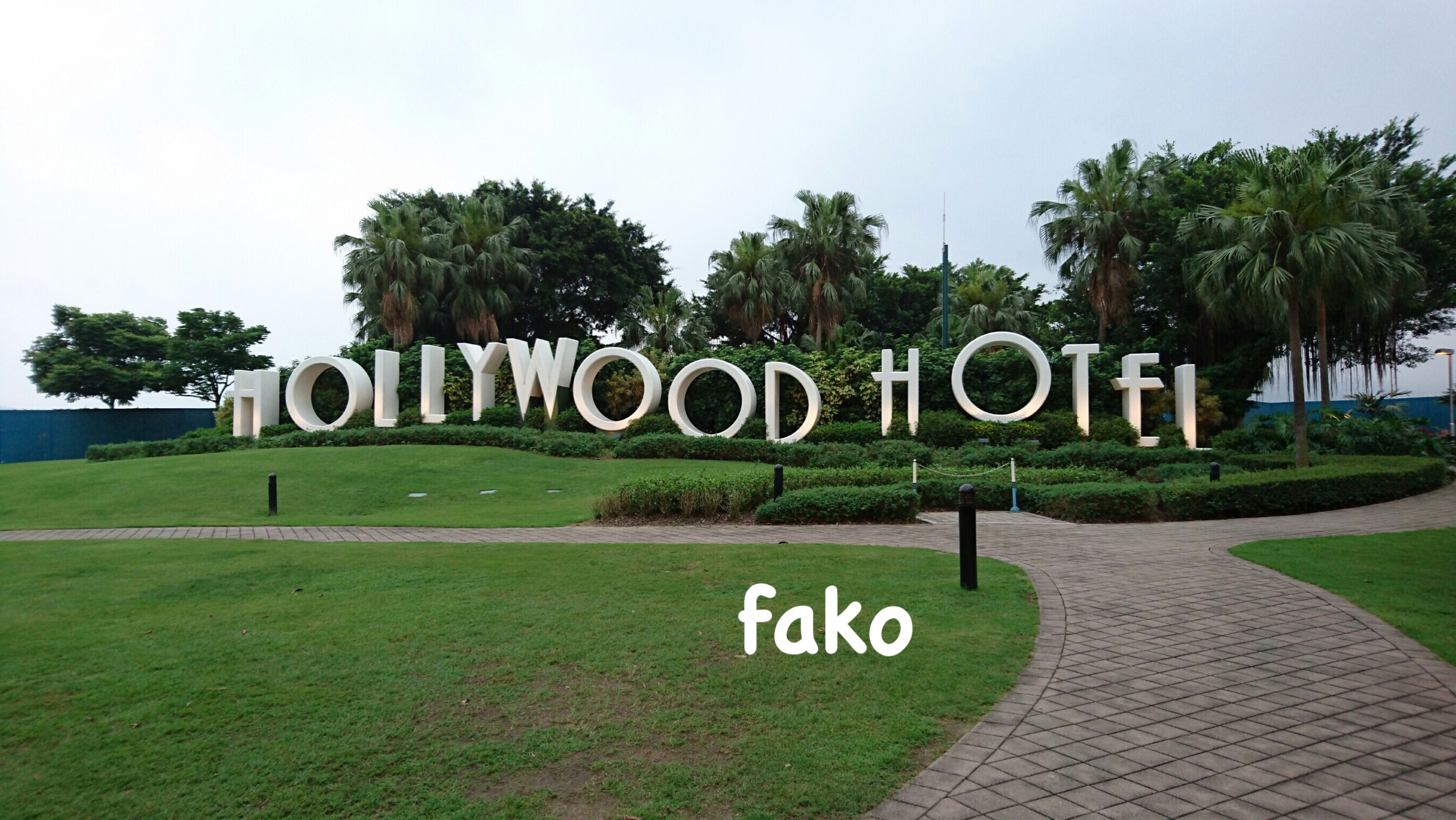 香港ディズニーリゾート お手頃 ディズニーハリウッドホテル宿泊レポ Fakoのウェディングマニュアル