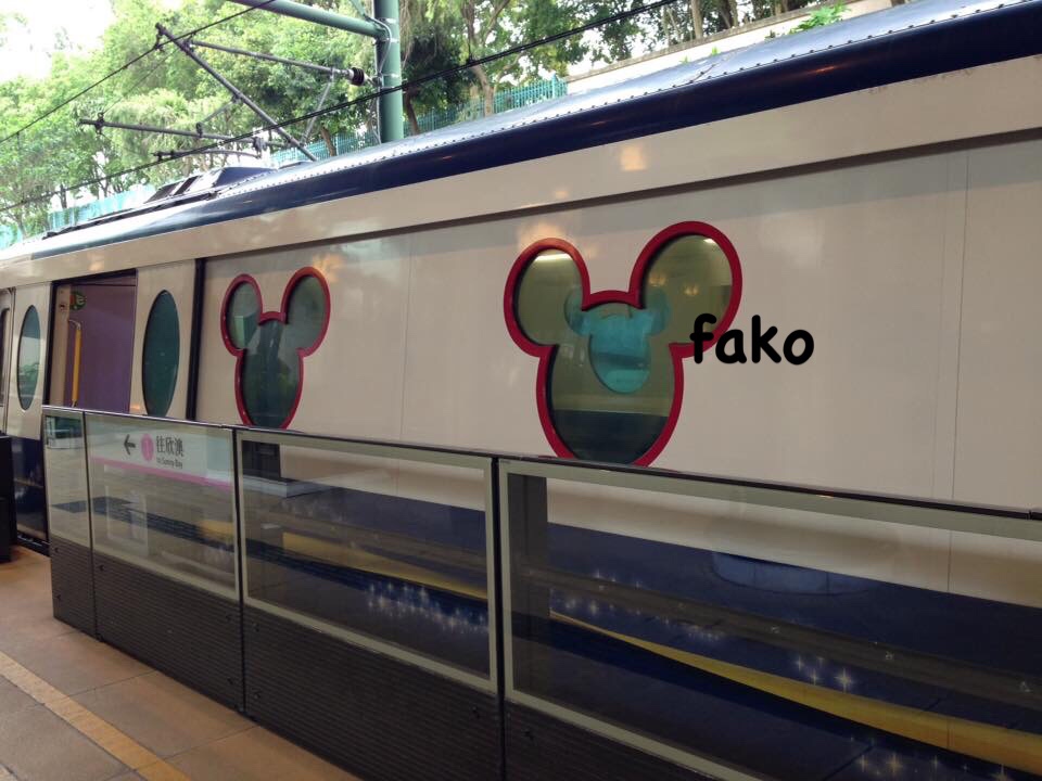 香港ディズニー旅行記 空港からディズニーリゾートまでの行き方 Mtr編 Fakoのウェディングマニュアル