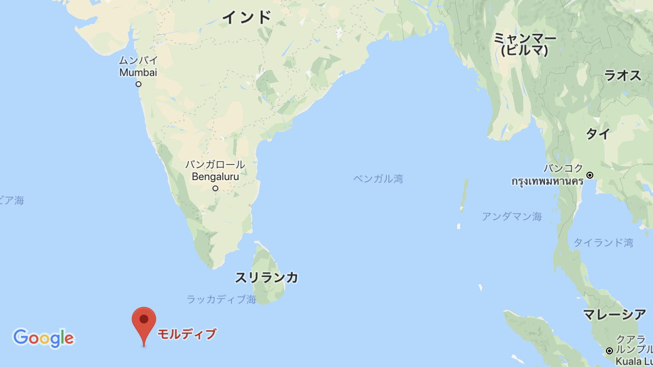 【どんな国?】モルディブに興味を持ったらまず知りたい基本情報まとめ fakoのウェディングマニュアル